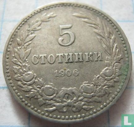 Bulgarien 5 Stotinki 1906 - Bild 1