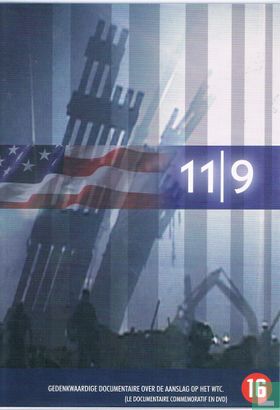 11/9 - Image 1