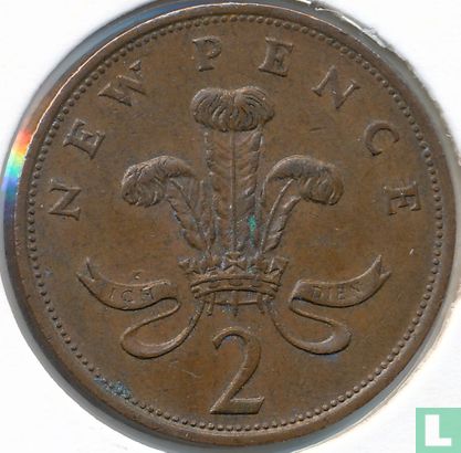 Royaume-Uni 2 new pence 1980 - Image 2