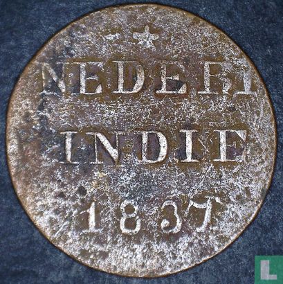 Dutch East Indies 1 cent 1837 (J - type 2) - Image 1