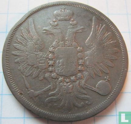 Rusland 2 kopeken 1858 (EM) - Afbeelding 2