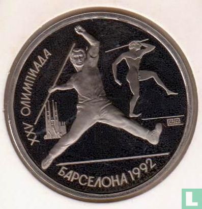 Russia 1 ruble 1991 (PROOF) "1992 Summer Olympics in Barcelona - Javelin" - Image 2