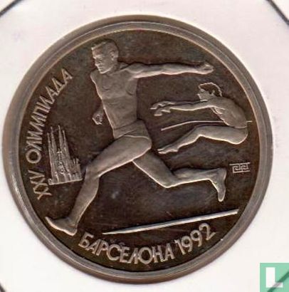 Rusland 1 roebel 1991 (PROOF) "1992 Summer Olympics in Barcelona - Broad jumping" - Afbeelding 2