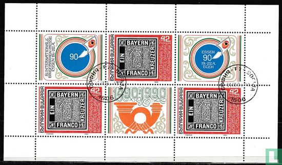 Exposition de timbres d'Essen