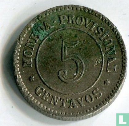 Pérou 5 centavos 1880 - Image 2