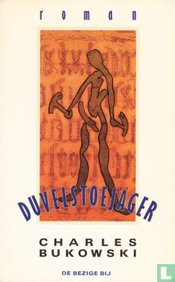 Duvelstoejager - Bild 1