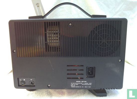 HS 1200 - Image 2