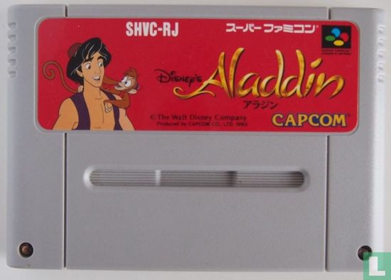 Aladdin - Image 3