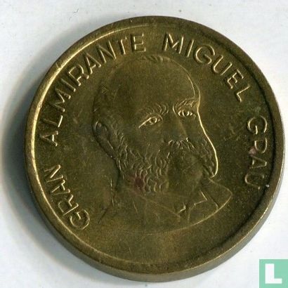 Peru 20 céntimos 1987 - Image 2