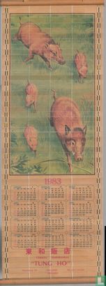 Kalender Chinees Stadskeuken "Tung Ho" 1983 met wild zwijn.