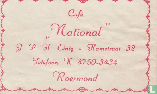 Café "National" - Image 1