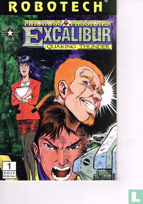 Excalibur 1 - Image 1