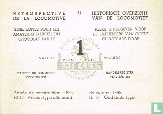 HL 17 Oud duits type 1895 - Afbeelding 2