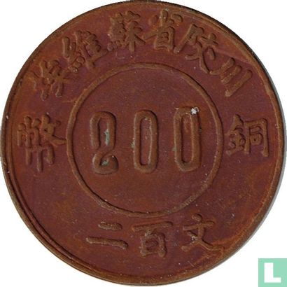 Soviétique Sichuan-Shansi 200 cash 1934 - Image 2