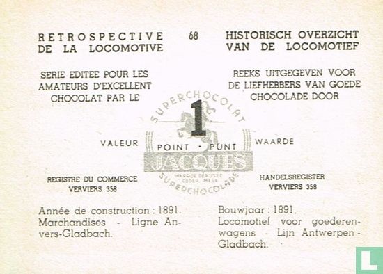 Locomotief voor goederenwagens - Lijn Antwerpen-Gladbach - Afbeelding 2