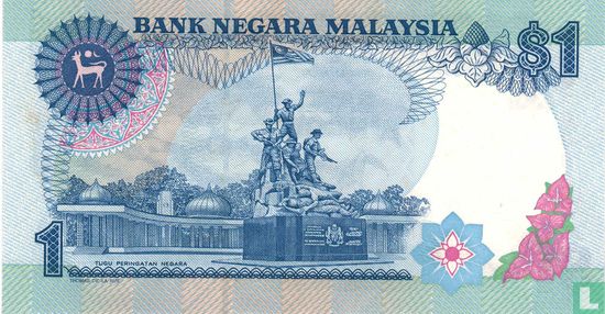 Malaysia 1 Ringgit ND (1989) - Image 2