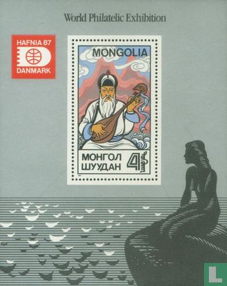 Stamp exhibition HAFNIA'87