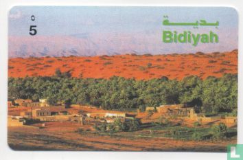 Bidiyah - Afbeelding 1