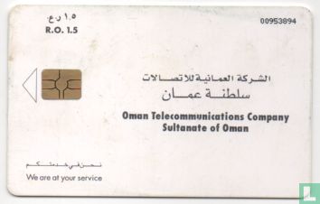 Al Multaga - Image 2