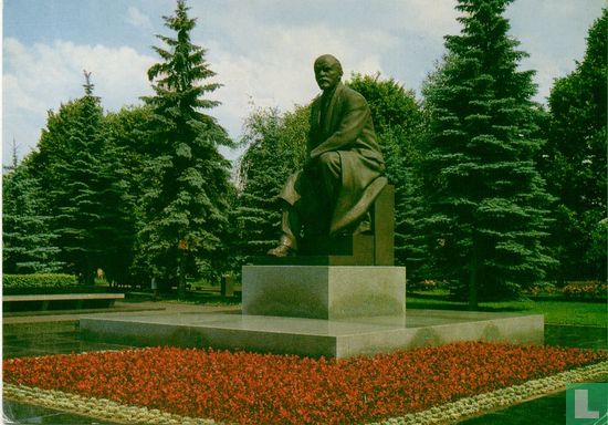 Leninbeeld Kremlin (3) - Afbeelding 1
