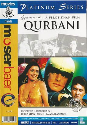 Qurbani - Image 1