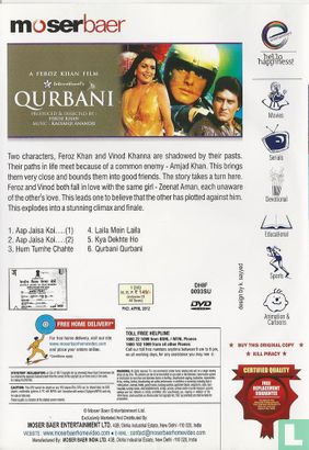 Qurbani - Image 2