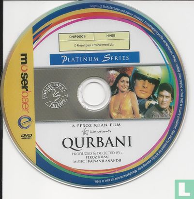 Qurbani - Image 3