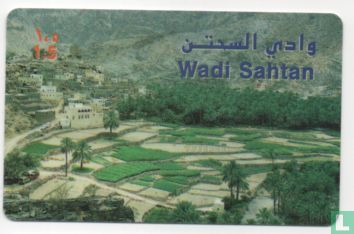 Wadi Sahtan - Afbeelding 1