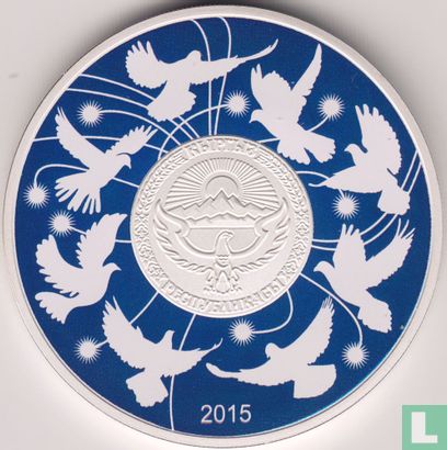 Kyrgyzstan 10 som 2015 (PROOF) "70th anniversary End of World War II" - Image 1
