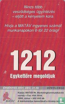 1212 - Vidra - Image 2