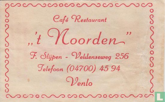 Café Restaurant " 't Noorden" - Bild 1