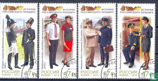 Uniformes