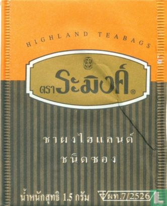 Highland Teabags  - Image 1