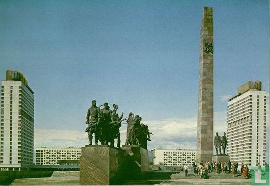 Monument WO II - Bild 1