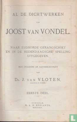 Al de dichtwerken van Joost van Vondel - Image 2