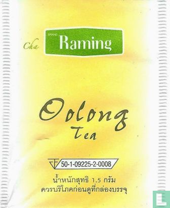 Oolong Tea  - Afbeelding 1