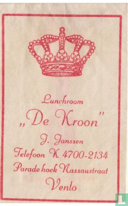 Lunchroom "De Kroon" - Afbeelding 1