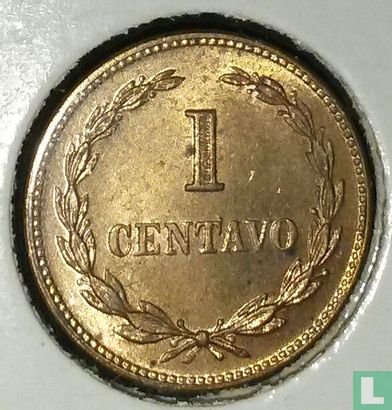 El Salvador 1 centavo 1966 - Image 2
