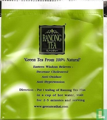 Ranong Tea Plus - Bild 2