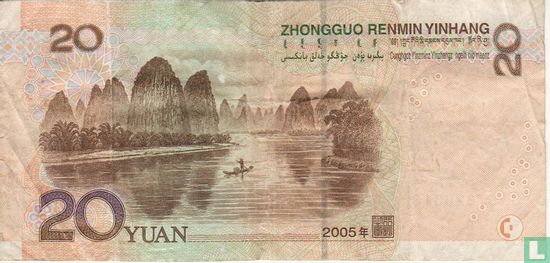 China 20 Yuan - Afbeelding 2