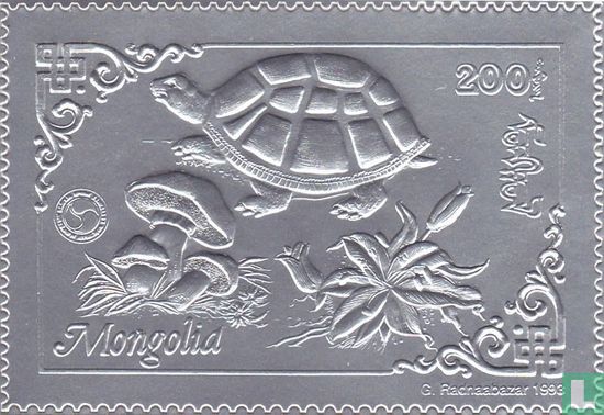Nationale Briefmarkenausstellung TOPEX 93