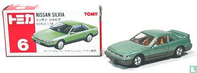 Nissan Silvia (S13) - Image 3