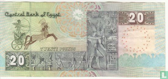 Ägypten 20 £ 2009 5 juli - Bild 2