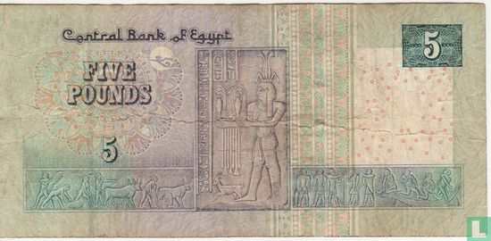 Egypte 5 Pounds 2008, 24 augustus - Image 2