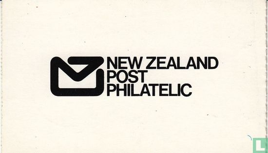 Spoedig beterschap - World Stamp Expo 89 - Afbeelding 3
