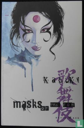 Masks of the Noh  - Image 1
