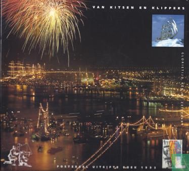 Van kitsen en klippers, glorietijd van de zeilvaart -Postzegel Uitgifte Boek 1995  - Afbeelding 1