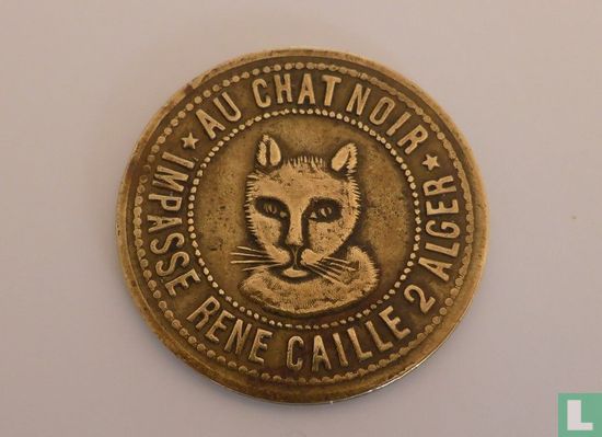 Algerije Au Chat Noir Maison Jeanne type 2 - Bild 1