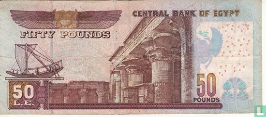 Egypte 50 pound 2007 20 augustus - Afbeelding 2