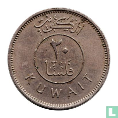 Kuwait 20 fils 1971 (AH1391) - Image 2